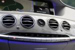 Mercedes-Benz S63 AMG 2014 года